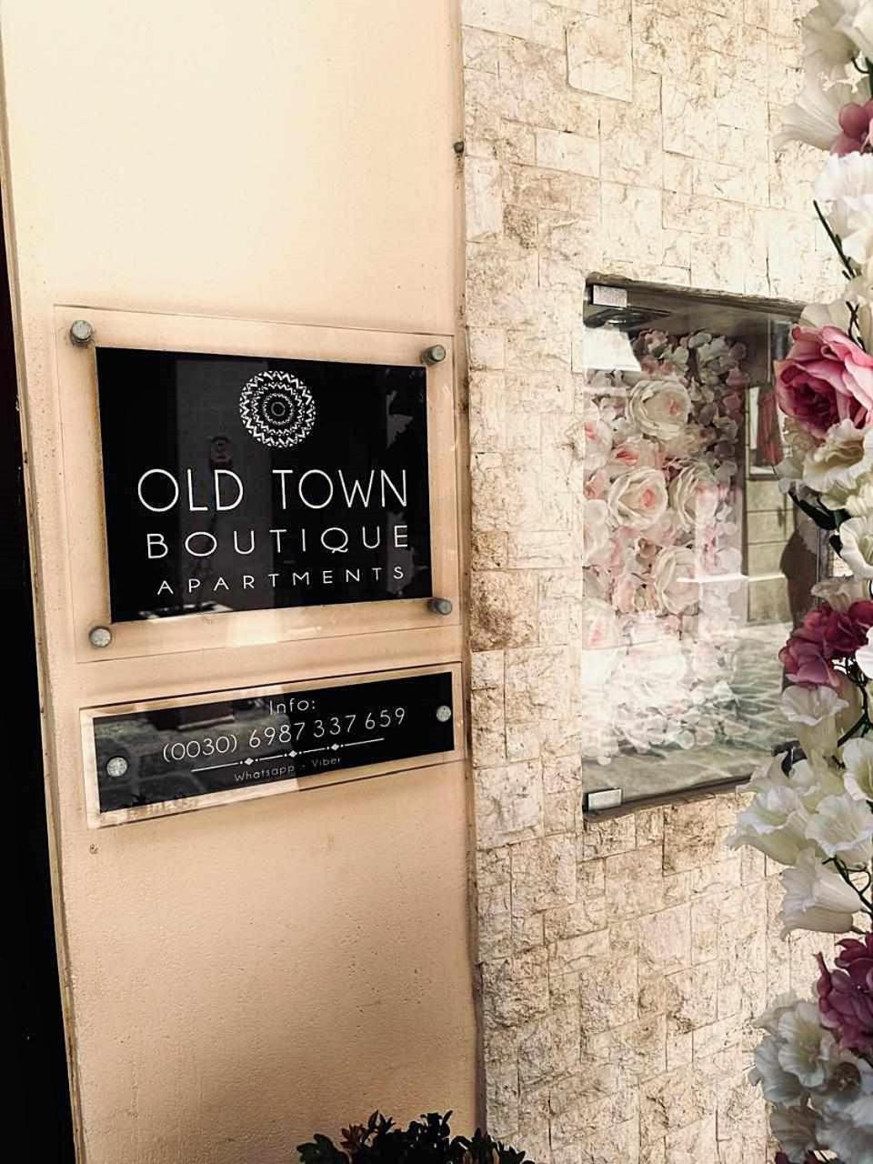 Old Town Boutique Apart Studio'S - Rethymno 外观 照片
